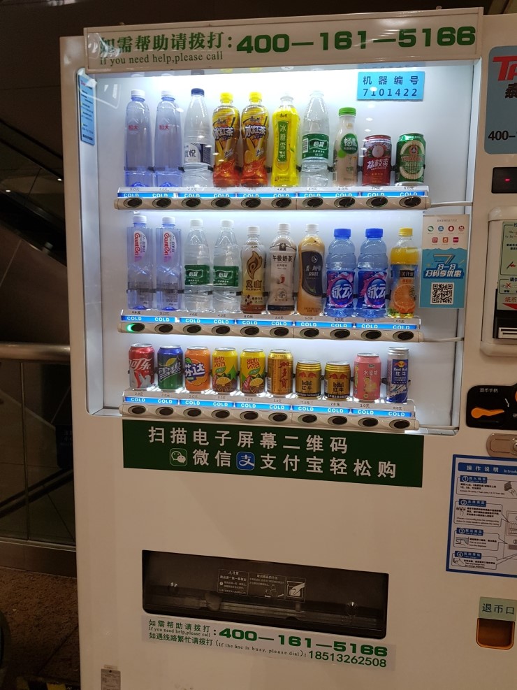 대림항공여행사 이미지