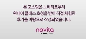 문화네온 이미지