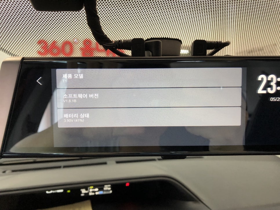 더뷰어 이미지