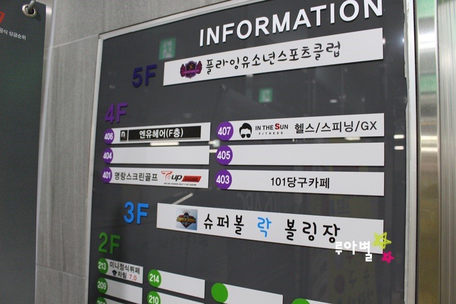 엔유헤어 이미지