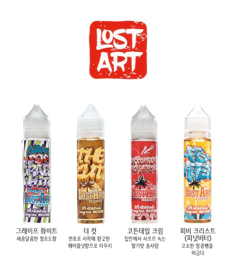 모드아트 이미지