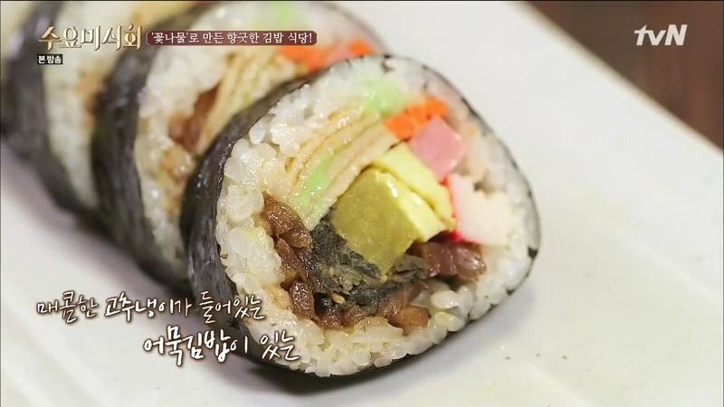 국시랑김밥이랑 이미지