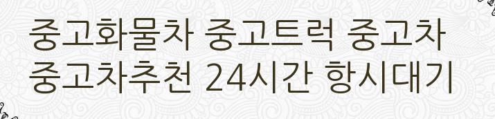 CU관악미림점 이미지