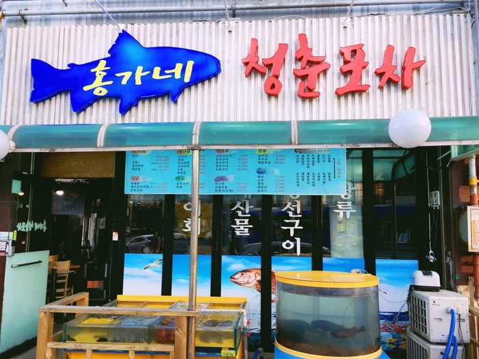 한울무선통신 이미지