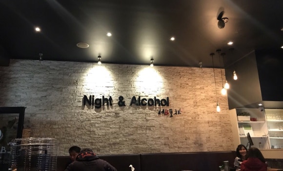 서비포차 이미지