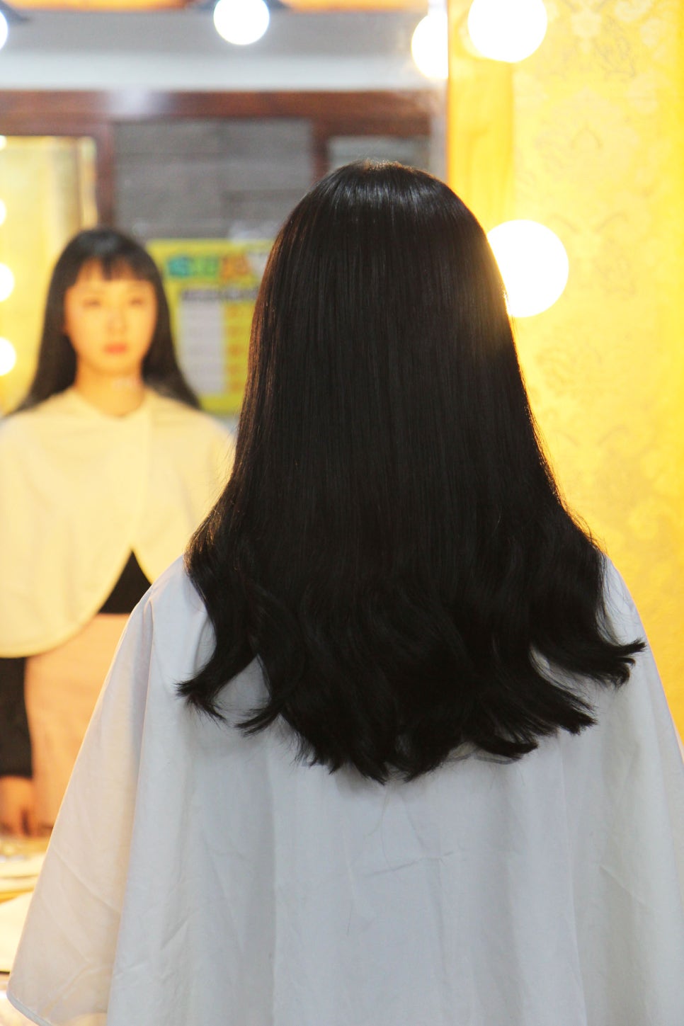 헤어캐슬 이미지