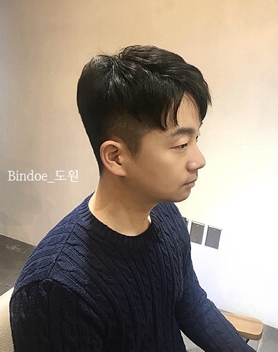 빈도해미장원 이미지