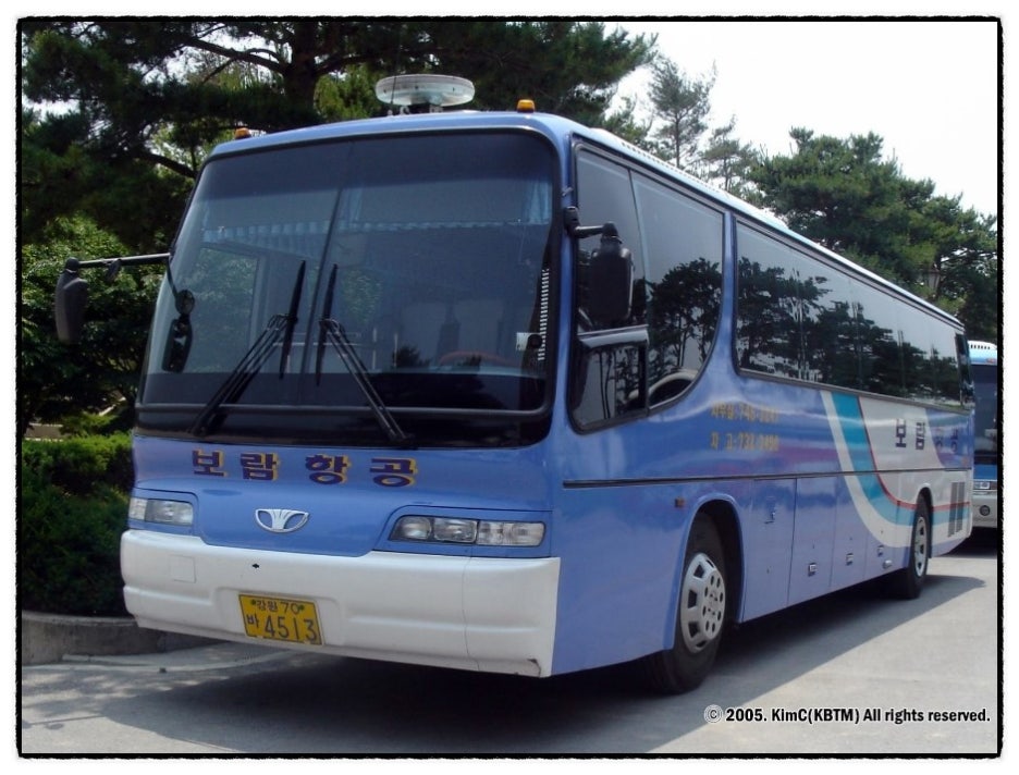 보람항공(주) 이미지