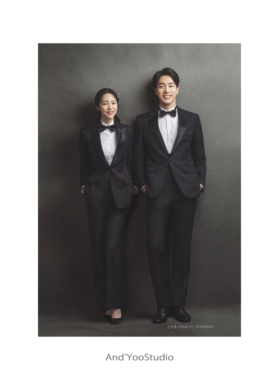 앤유스튜디오 이미지