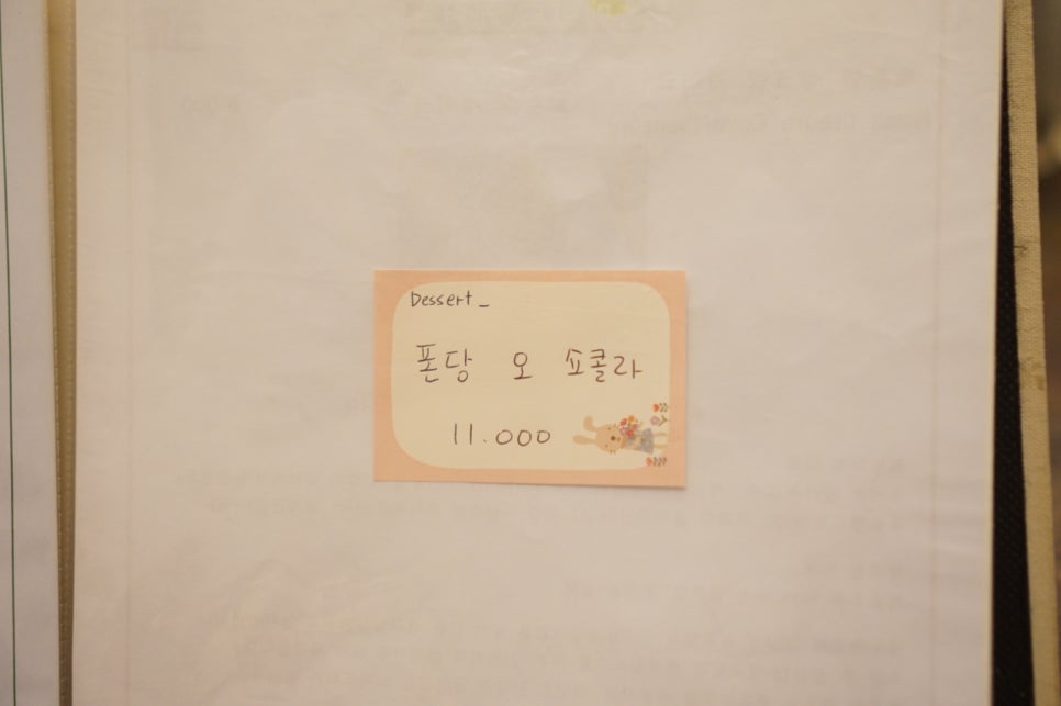 갤러리디저트카페 이미지
