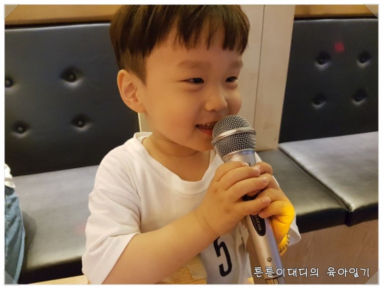 올챙이노래방 이미지