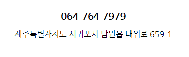 피자명인 이미지