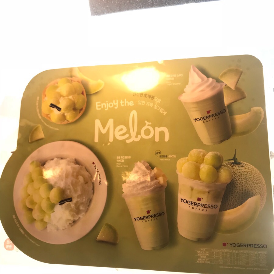 요거프레소원주 이미지