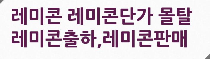 CU별내새봄점 이미지