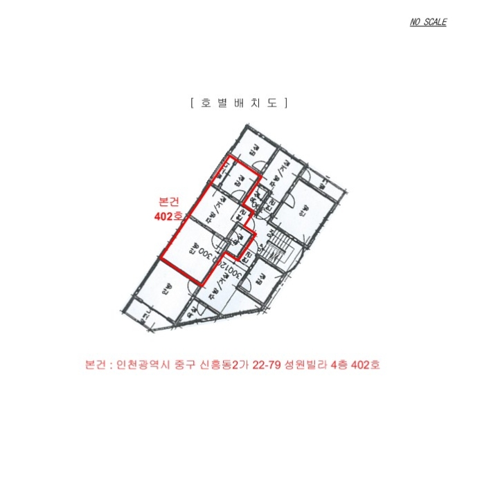 서해대로 이미지
