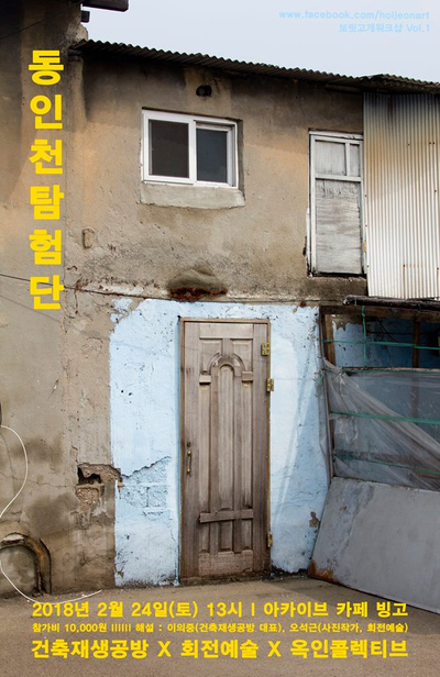 미림칼라 이미지