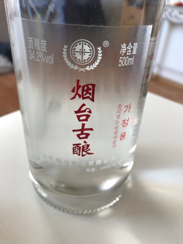 영이 가게 이미지