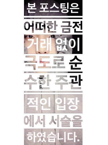 돈오비 이미지