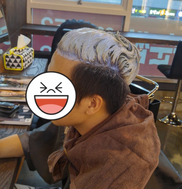 디아르헤어 이미지