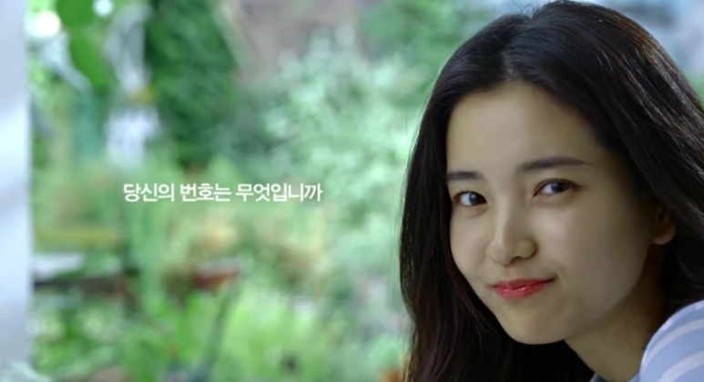 상큼텔레콤 이미지