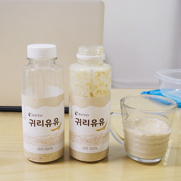 유유푸드 이미지