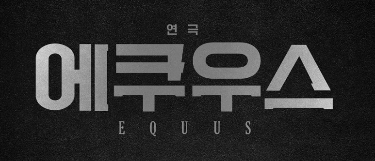쇼캐스팅 이미지