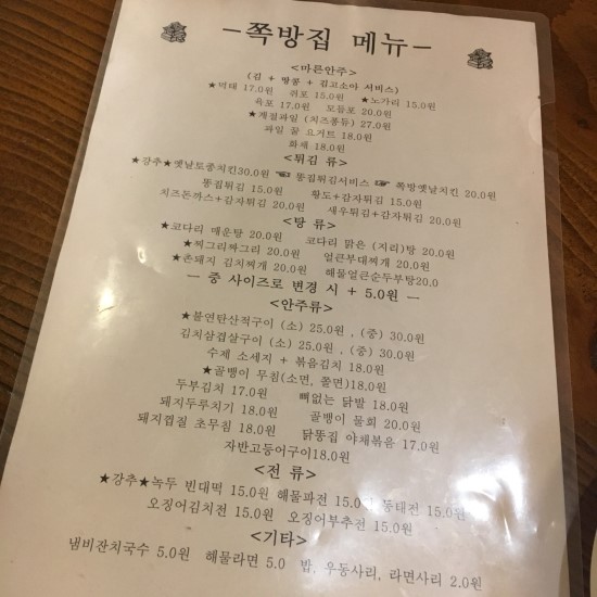 스튜디오집 이미지