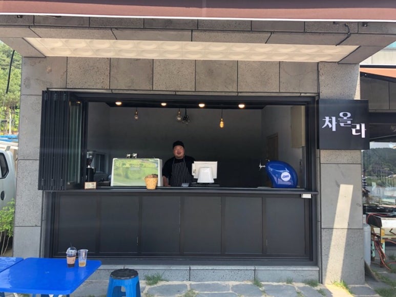 차올라카페 이미지