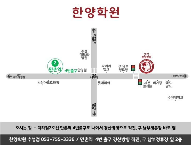 루이까스텔서울 이미지