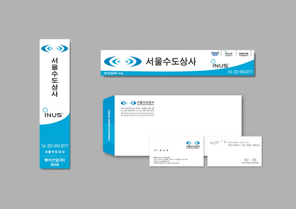디자인끄레 이미지