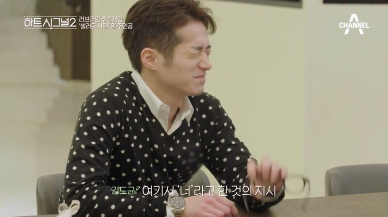 시그널패션 이미지