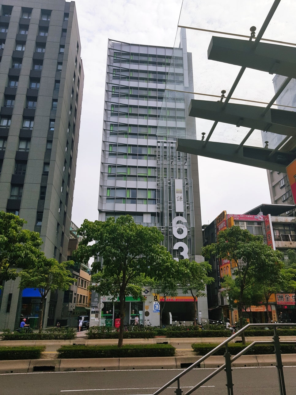 차인룸 이미지