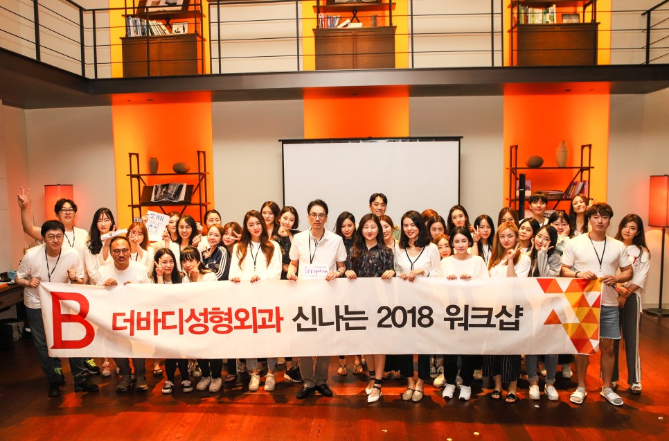 더나처럼성형외과 이미지
