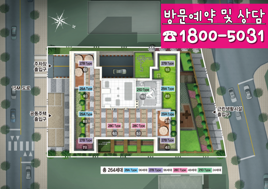 새청주주유소 이미지