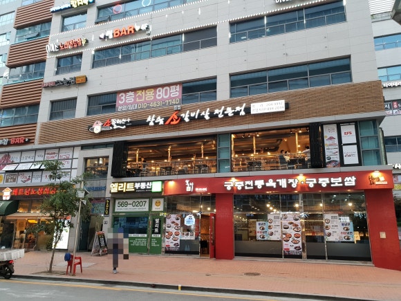 소플러스 이미지