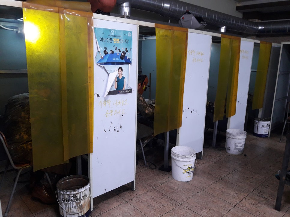 여천직업전문학교 이미지