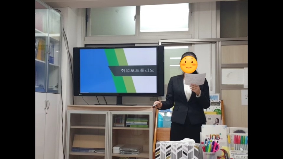화곡보건경영고등학교 이미지