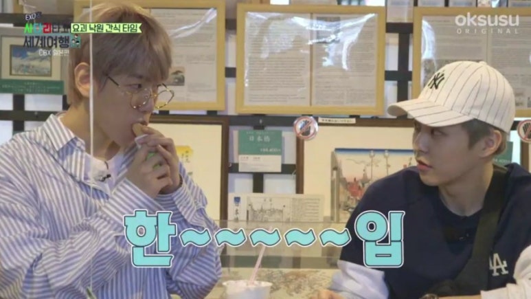 아이스크림세상 이미지