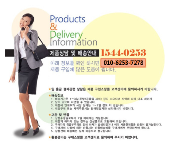 놀스타 이미지