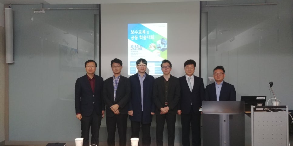 동신한의원 이미지