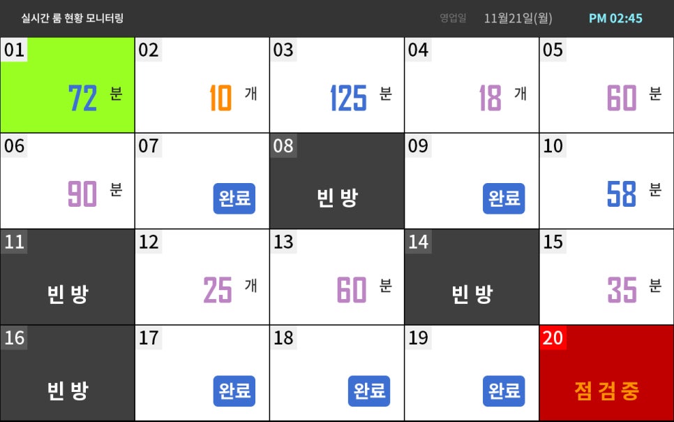 금영미디어 이미지