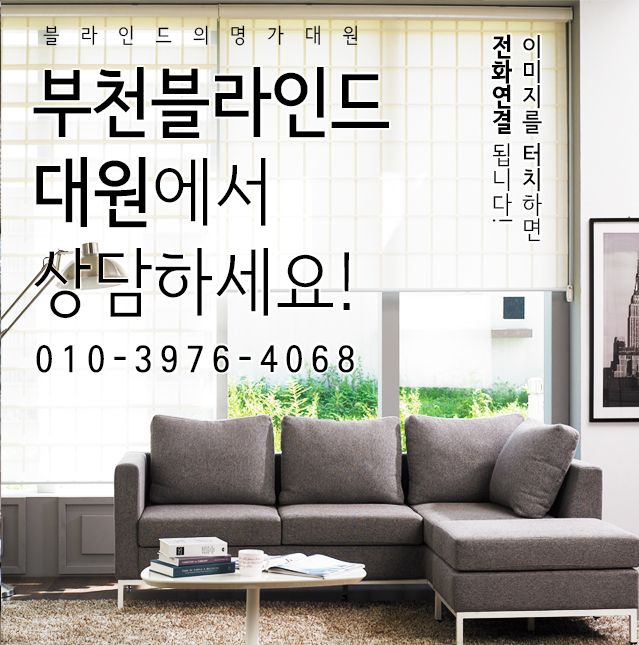 샾106 이미지