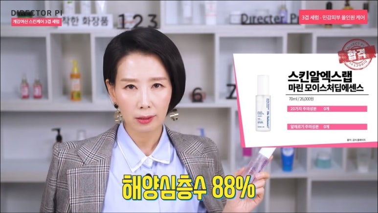 디렉터랩 이미지