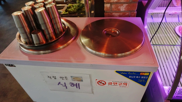 참돈 이미지