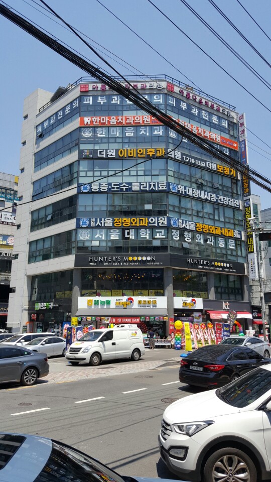 포크밸리미트마켓 이미지