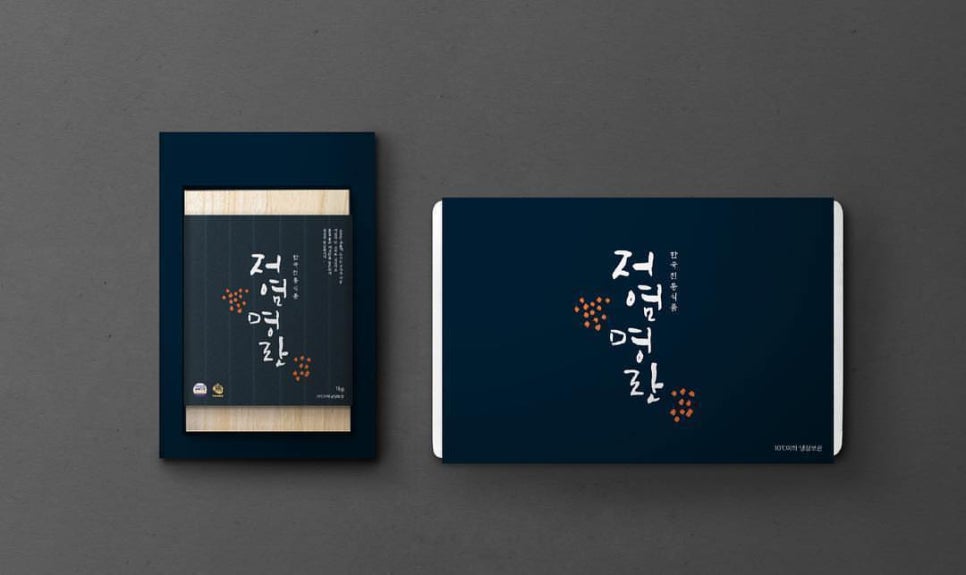 해성식품 이미지