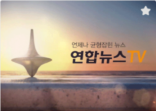 크릭앤리버엔터테인먼트 이미지