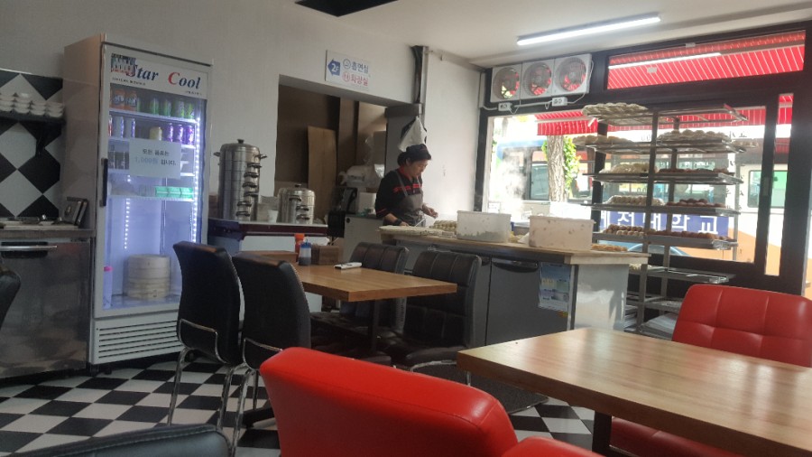 마약만두앤칼국수 이미지