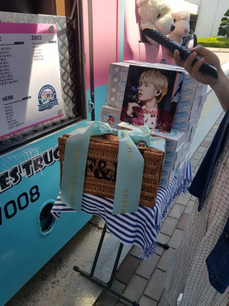 S·T유통 이미지