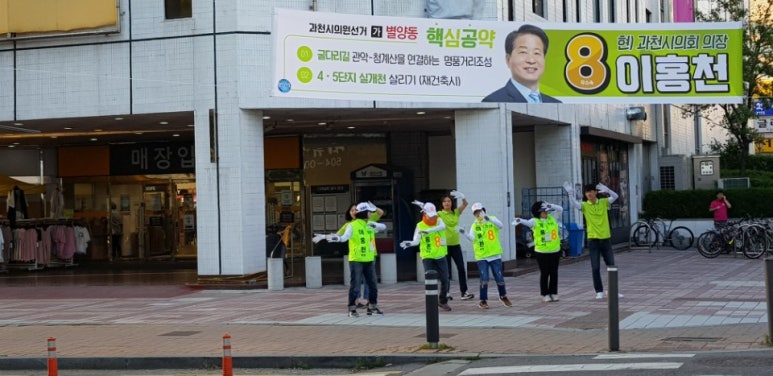 시민마트 이미지
